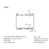 רדיאטור עבור טויוטה יאריס